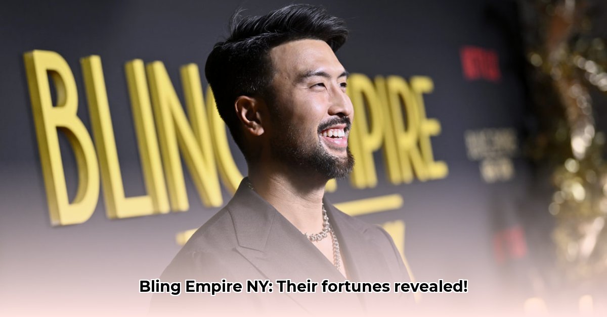 bling-empire-new-york-net-worth